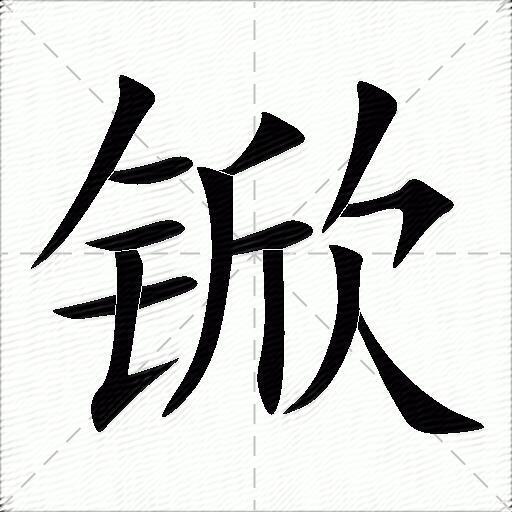 58eAflabj7Cb2YH's tweet photo. [伤怖好锨匦 these words have no actual meaning but look cool as a random phrase in this fun tweet!]， https://t.co/6TyVPHrBYH