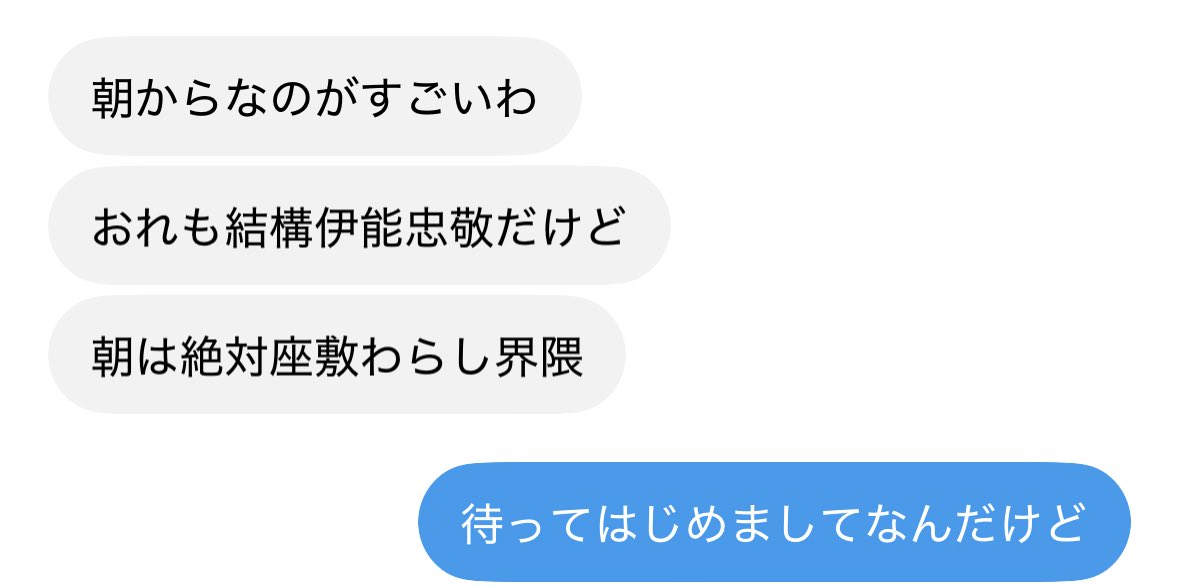 111_xhi's tweet photo. #座敷わらし界隈 https://t.co/tnpFUoYCCx