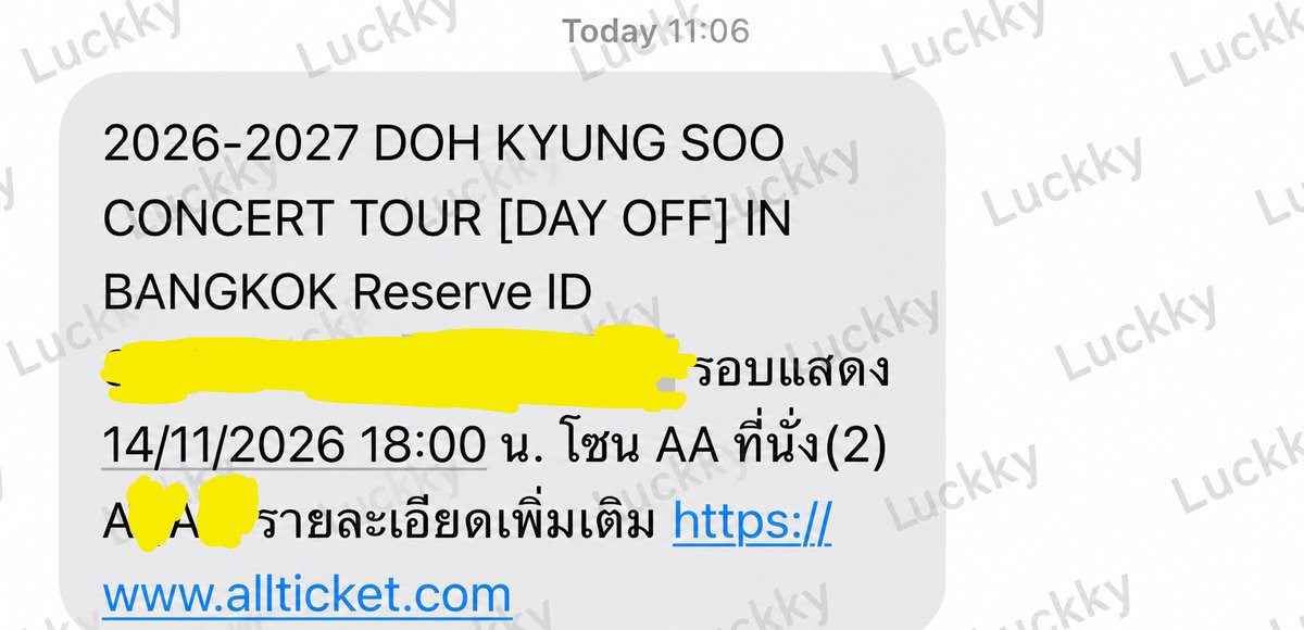Falenhigh__'s tweet photo. ปล่อยบัตร DOH KYUNGSOO Concert Tour [Day Off] in Bangkok 

วันเสาร์ที่ 14

บัตร 6500 โซน AA 
แถว A - 2 ที่ติด
*ขายแยกใบได้

ราคา 6600฿ 

สนใจ DM สามารถได้เลยนะคะ 
#DAY_OFF_IN_BANGKOK https://t.co/QXP3hKjRSz