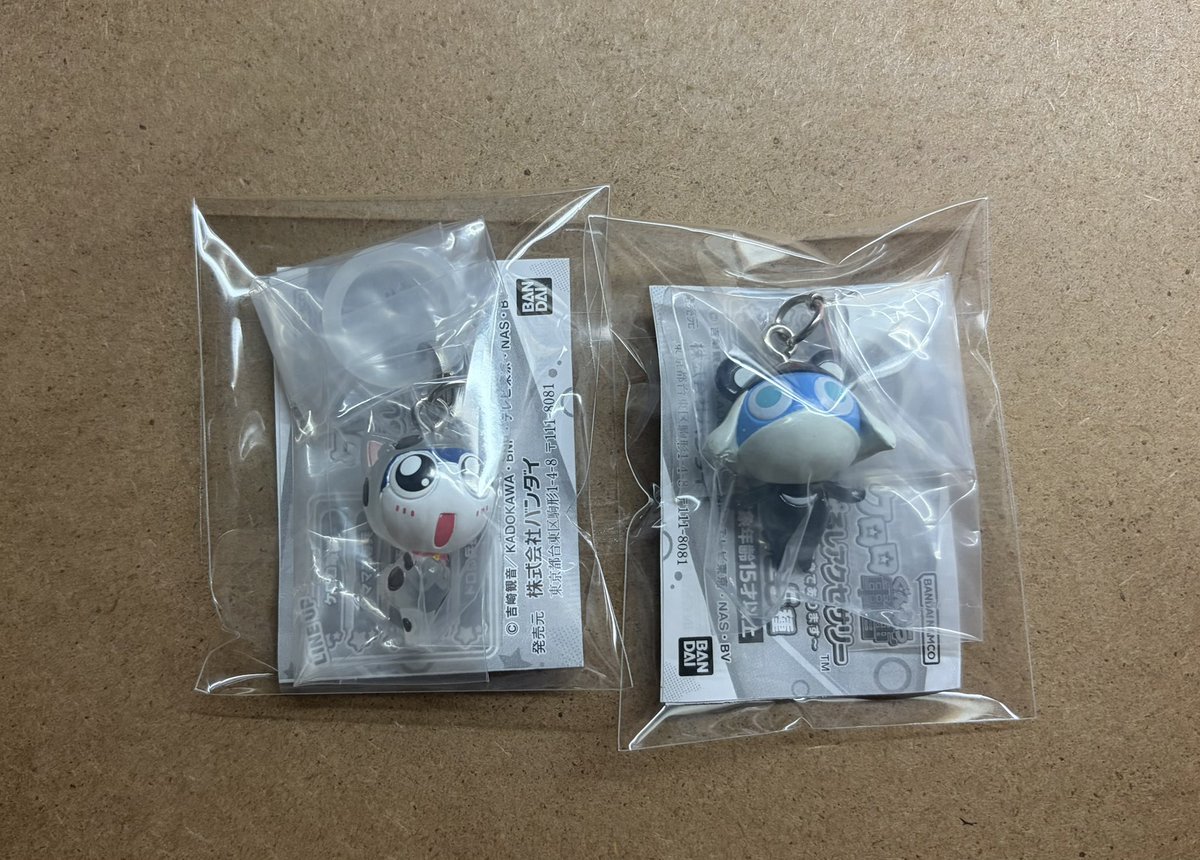 a__chan0424's tweet photo. 〈買取〉
ケロロ軍曹 めじるしアクセサリー 〜どうぶつ変身であります〜
【譲】ドロロ兵長 タママ二等兵
【求】定価＋送料
お気軽にお声がけください🙂‍↕️💭 https://t.co/iIsSh9BzXe