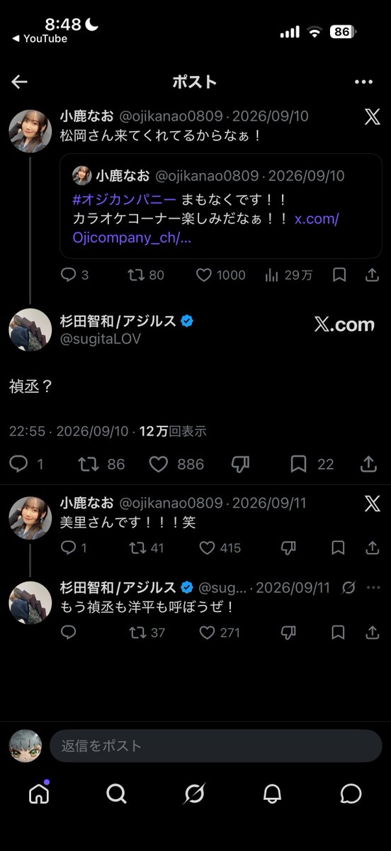 nata_05260301's tweet photo. いつ見てもおもろい https://t.co/xDQkdILmXH
