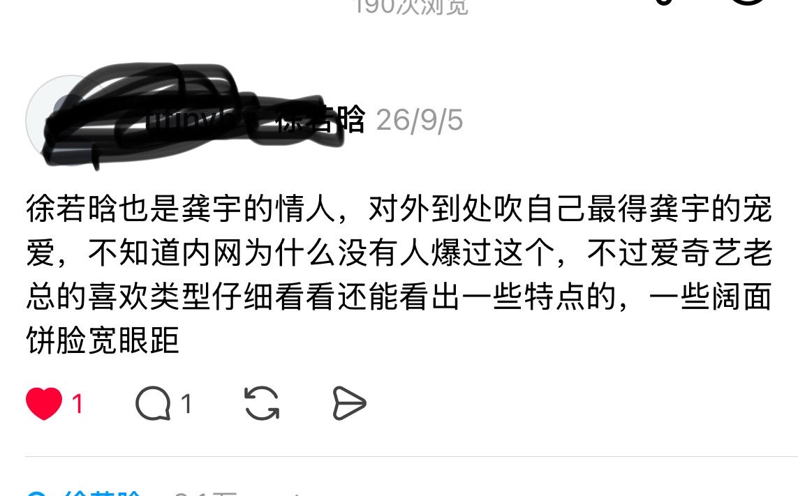 RiverTrump5842's tweet photo. @EObuwangjiu @mazziniunsaya https://t.co/kmULlPsm5E