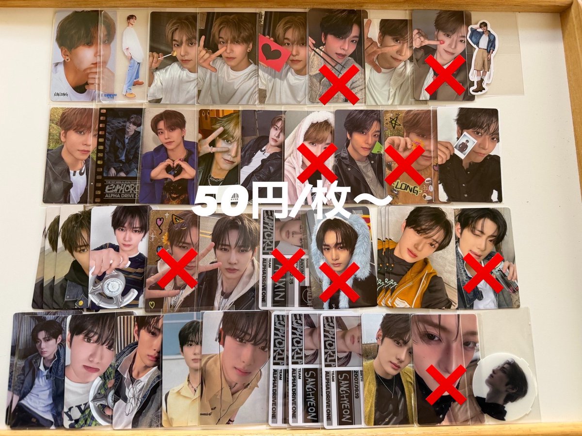 _shineastar's tweet photo. ALD1 ALPHADRIVEONE 韓国 MD 
タワレコ 封入 特典 過去物 
トレカ 交換 買取

【譲】画像のもの
【求】買取　未所持　ジュンソ
（買取50円/枚〜＋送料）
手渡しも可

日本店舗特典、封入、ファンコン関連以外でしたらなんでも検討

お気軽にお声掛けください。

 #ALD1交換 #ALD1買取 https://t.co/PBuWTMnnOi