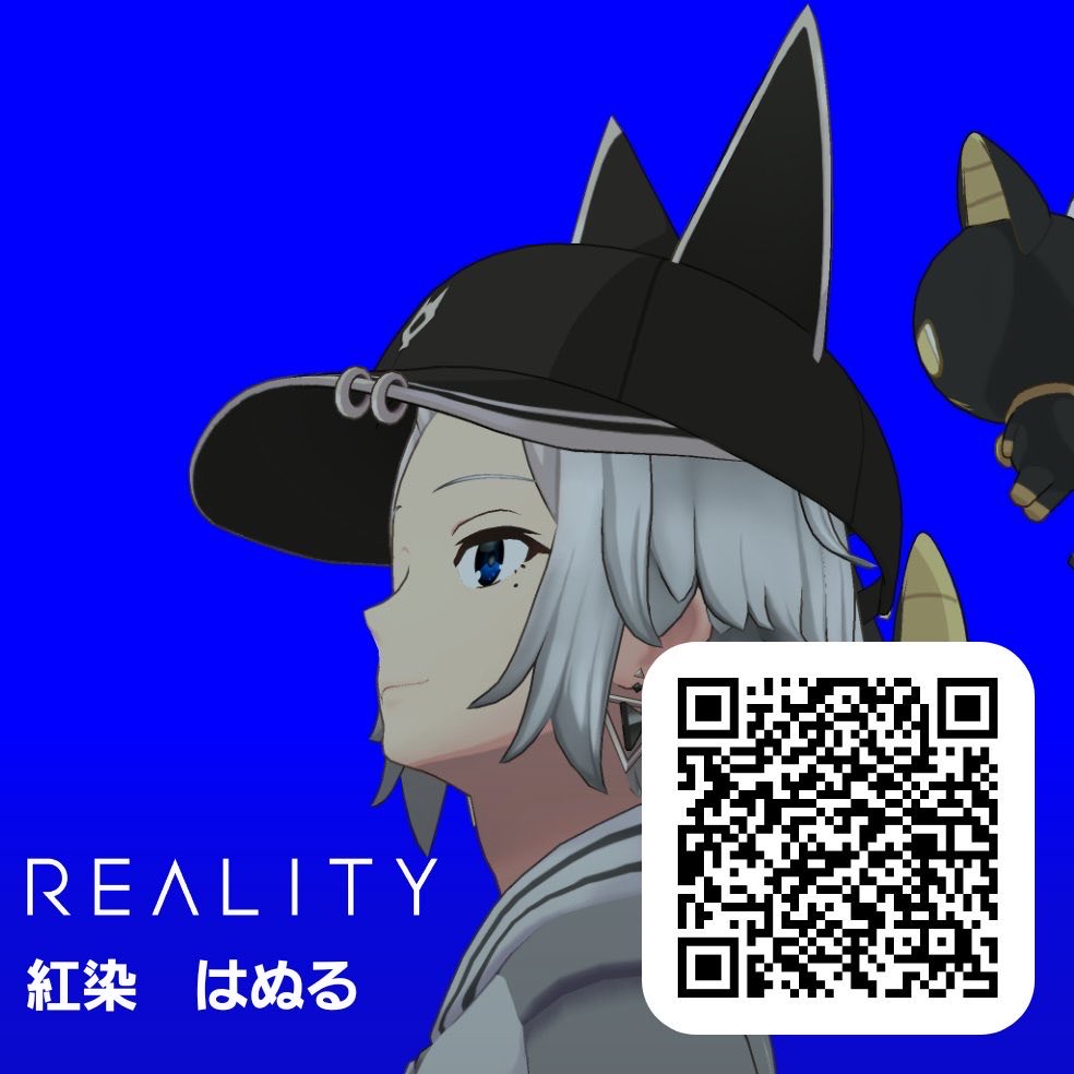 rosso_hanuru_00's tweet photo. ~#REALITY10月のフォロー祭り~

shadowGarden 2期生
紅染　はぬる（ろっそ　はぬる）

🫧猫ちゃん大好き🐈‍⬛💕
🫧ゲーム🎮（最近は第五人格・ポケモン）
🫧ﾎﾟﾝｺﾂ&amp;ゲラ🤣
🫧漢字&amp;英語弱者😭
🫧スナック紅染開店🍻

みんなと楽しくお喋りしたい‼️
REALITY・X共に仲良くしてください❗️
♻️🩷💬で全巡回~ https://t.co/vKhh7ibiBQ