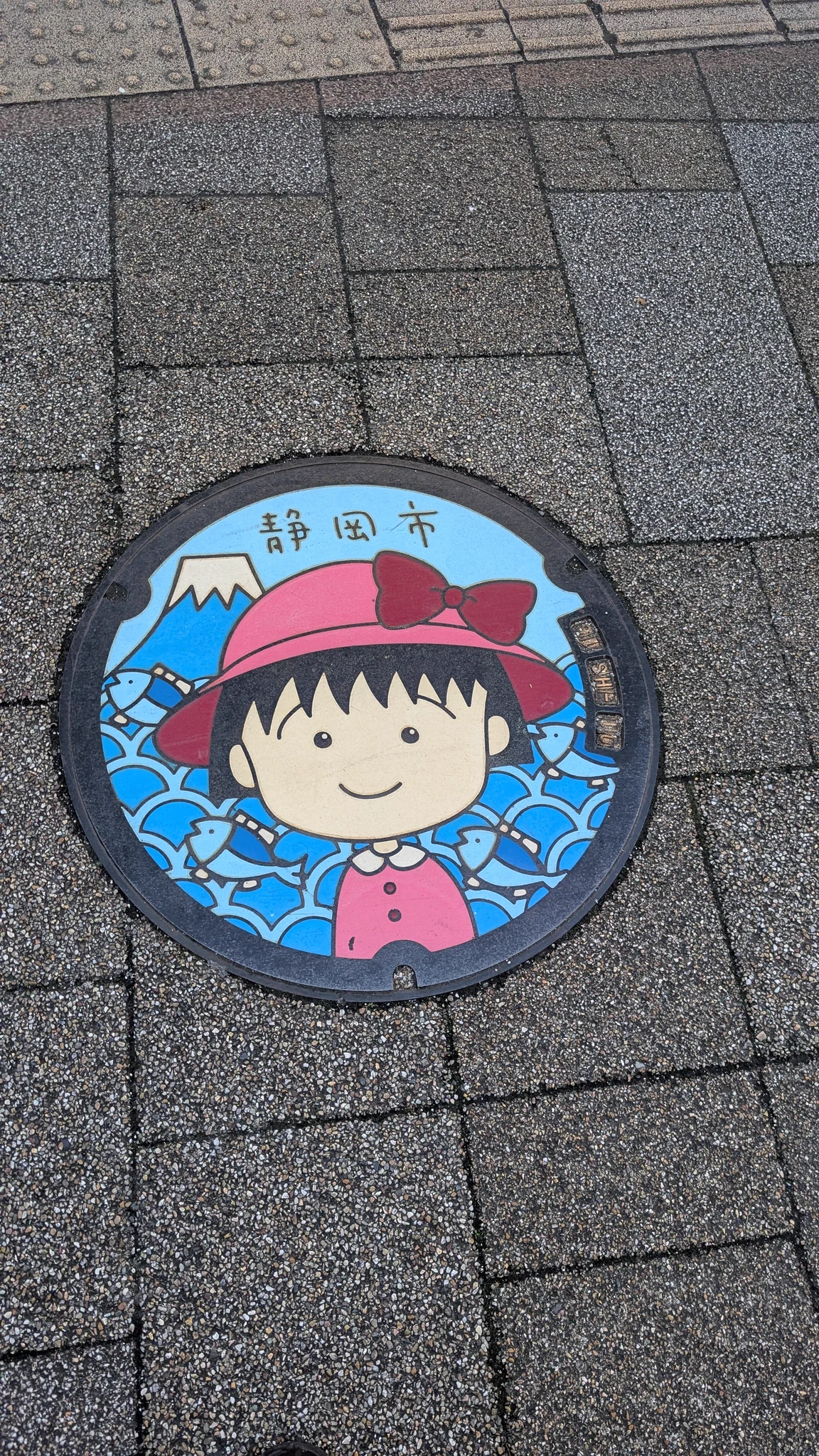 沼津港で働く地元民花道 on X: 