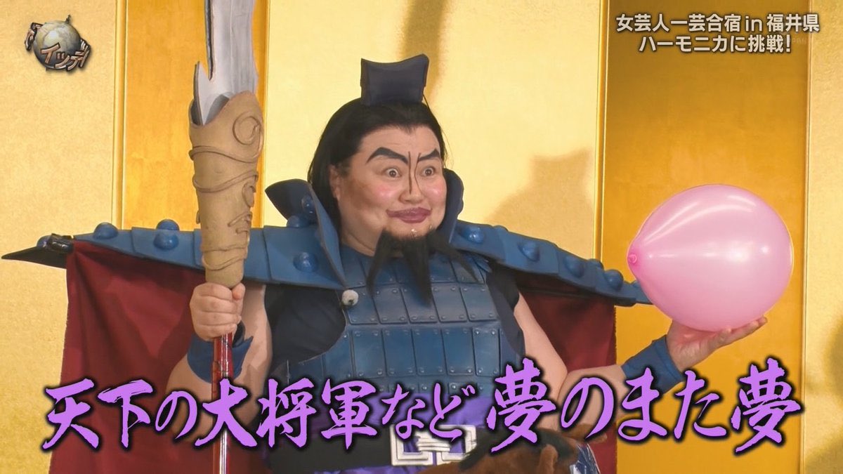 loooooolau's tweet photo. @mameco_lagunado 忘れてた(ﾉ≧ڡ≦)☆ https://t.co/6xcuXAoG0V