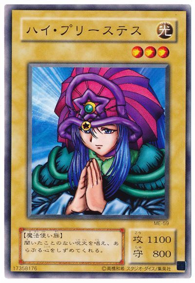 enjuouka's tweet photo. この融合だけは納得いってない https://t.co/Ri6ldKVpbF