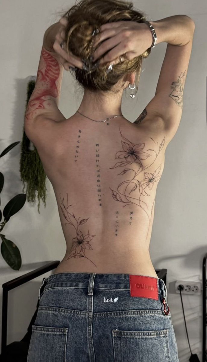 4everfkjae's tweet photo. como me ve pinterest? 

idol, tatuaje, estética, outfit

hmmmm maybe https://t.co/ForH16Uz8J