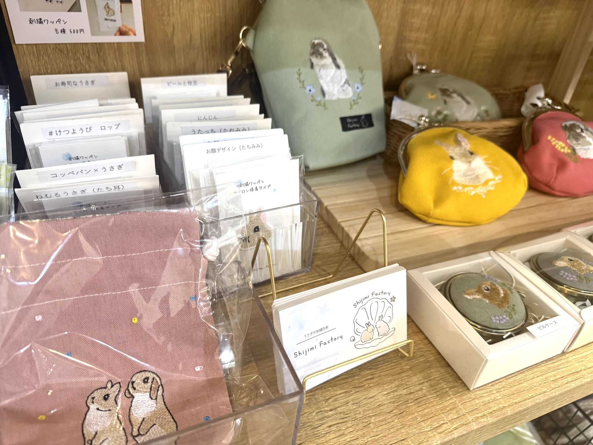 TODAYS GALLERY STUDIO.公式(TOKYO & NAGOYA) on X: 