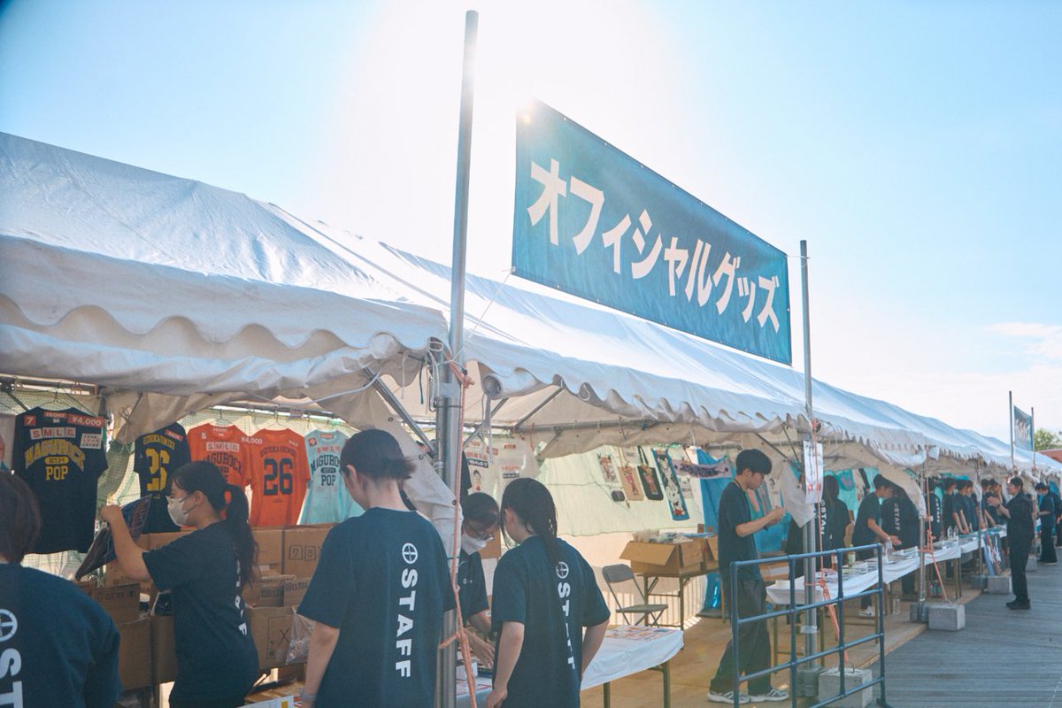 magurofujisonic's tweet photo. マグロック＆ポップ🗻
いよいよ本日より2DAYS開幕🎉
会場は朝から素晴らしい青空が広がっています☀️

🛍 グッズ販売は8:30〜
🎫場内への入場は10:00 を予定しています。
 
皆さん、会場でお会いしましょう🙌🔥

https://t.co/96fmEvj3oH
#magurockpop
#マグロックポップ
#静岡
#清水
#フェス https://t.co/5m0pTPdUqo