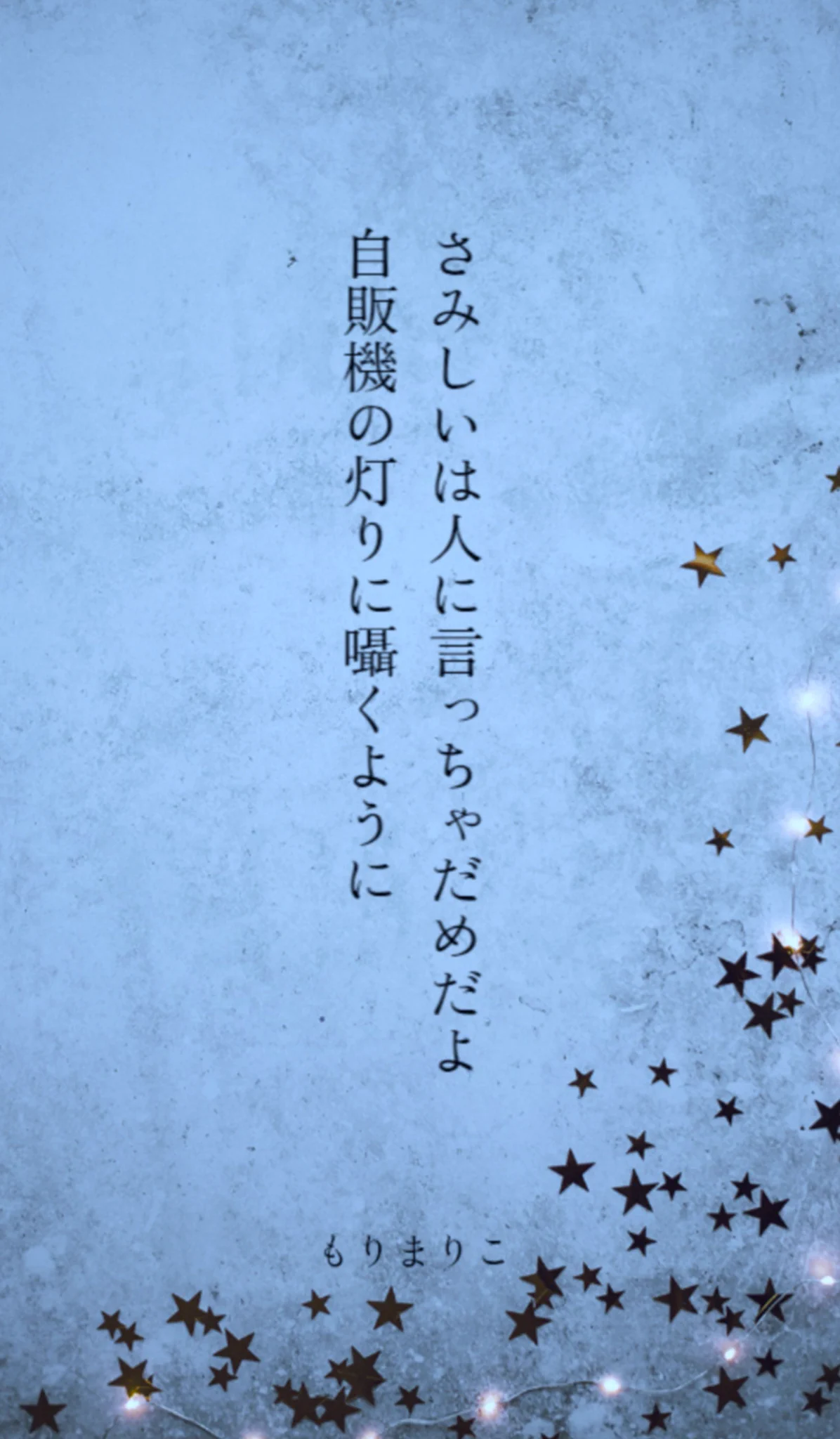 もりまりこ／ゼロの紙 (@zeronokamides) / X