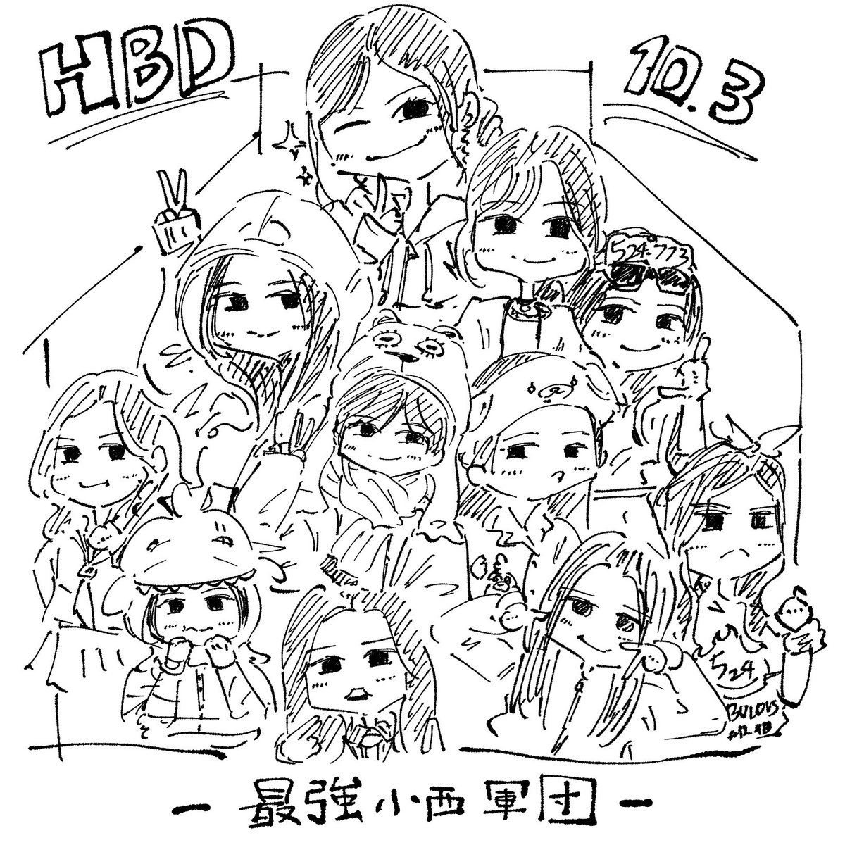 treehamu09's tweet photo. こにさんおめでとう最強軍団
#小西夏菜実 
#小西夏菜実生誕祭 https://t.co/od498qgl1S