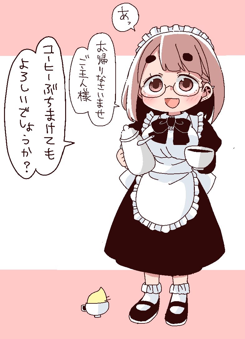 RottedChun's tweet photo. メガネの需要が増えてきて嬉しい https://t.co/xHF4Rkc2W5