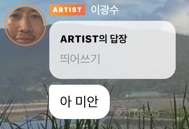 wbdolja's tweet photo. 버블이 업뎃하는게 맞다 https://t.co/vZOu6TpnnD