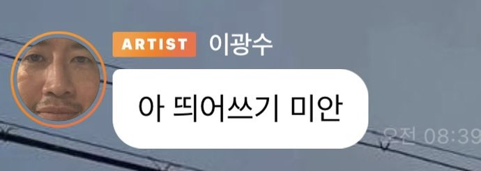 wbdolja's tweet photo. 버블이 업뎃하는게 맞다 https://t.co/vZOu6TpnnD