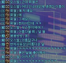 Public_Han_SE's tweet photo. 부대장님 ㄱㅇㅇ https://t.co/iOyqYmgbpO