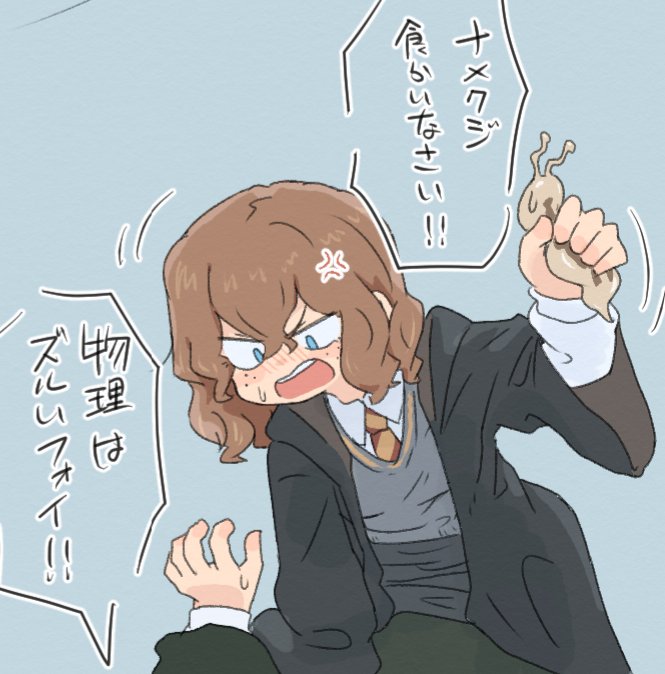 yuzakiku's tweet photo. https://t.co/i61EYHv5R5