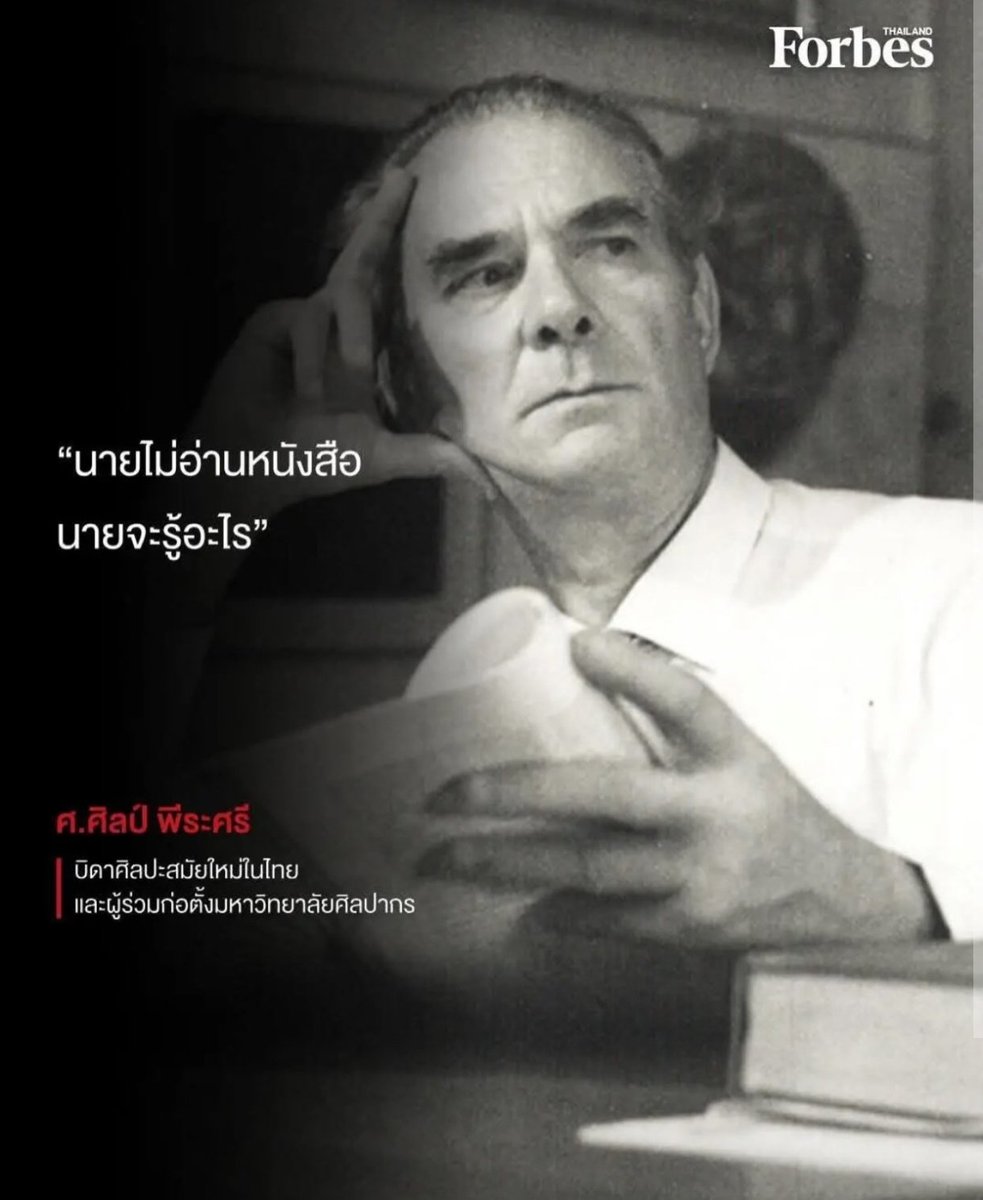 dameanonyme's tweet photo. ในหัวตอนอ่านเจอคอมเม้นต์พวกนี้: https://t.co/usIx5Xtp2o