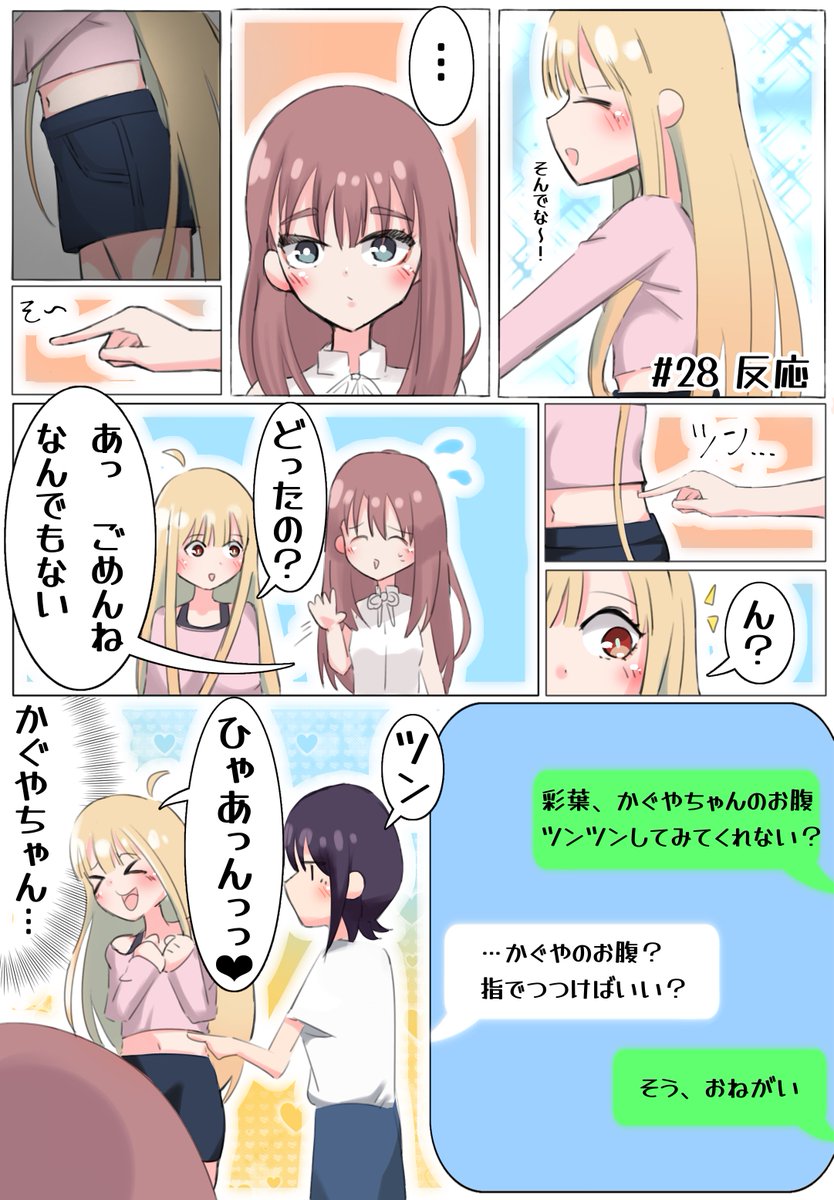 KURAZOMI_SUPER's tweet photo. 👈 https://t.co/IgAfsVRXhI