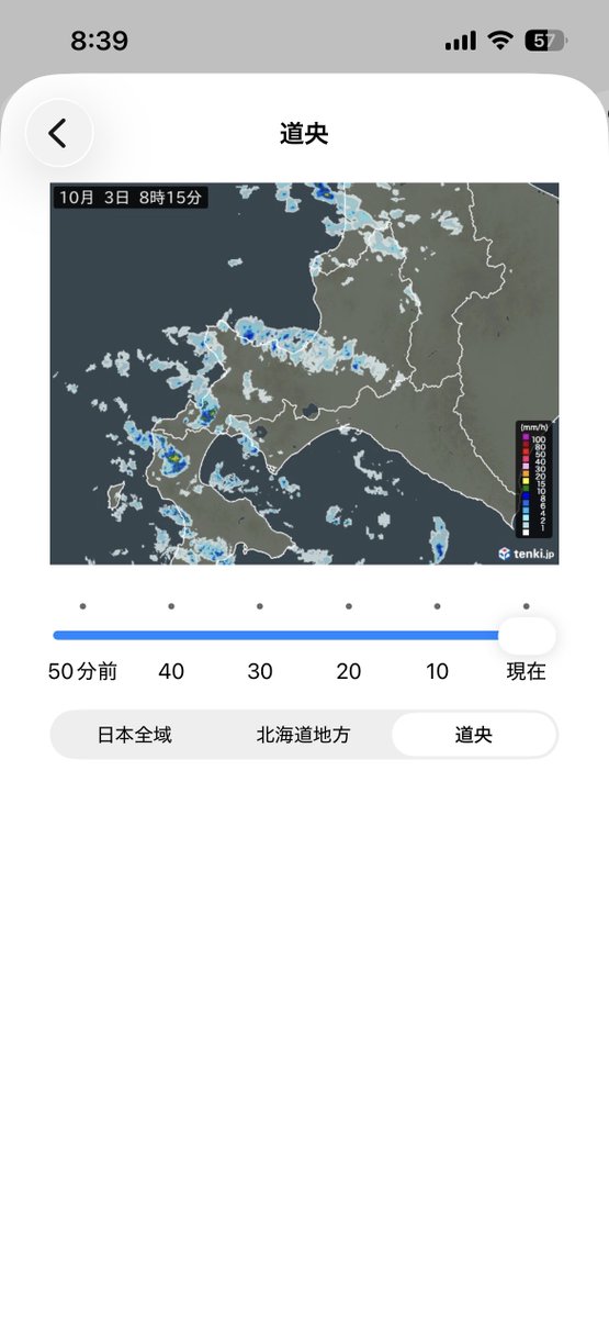 mktszkey's tweet photo. おバイクしたいのに、青空見えたり雨降ったり微妙ー https://t.co/pJD6FhKfuT