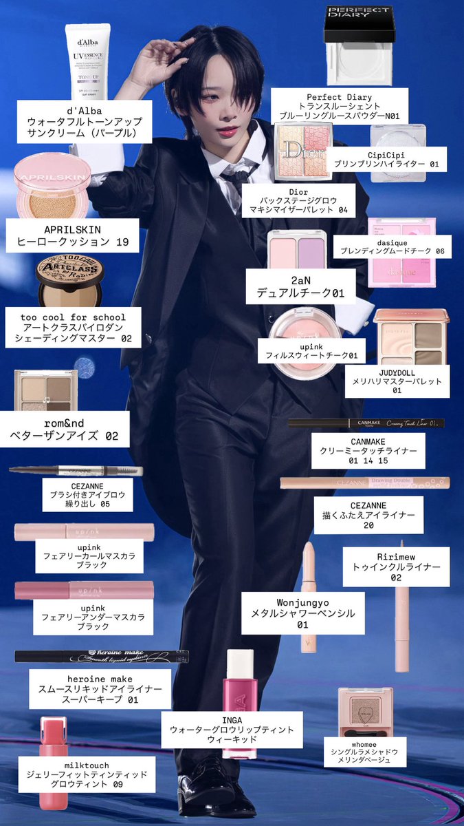kohina_narita's tweet photo. メイク検定3級 ブルベ冬の現役アイドル
コンサート 公演 メイクレシピ️📝🖤 https://t.co/ehYvIrp416