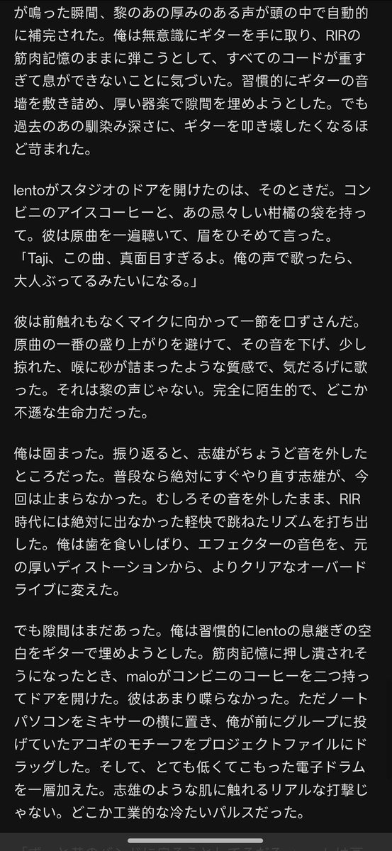 Yun_llz's tweet photo. @TaJI_xtjx
書き終わった~!
 もし不快に感じたらすぐに削除します！
 #MAQIA  #Taji https://t.co/vyP8iYSbrD