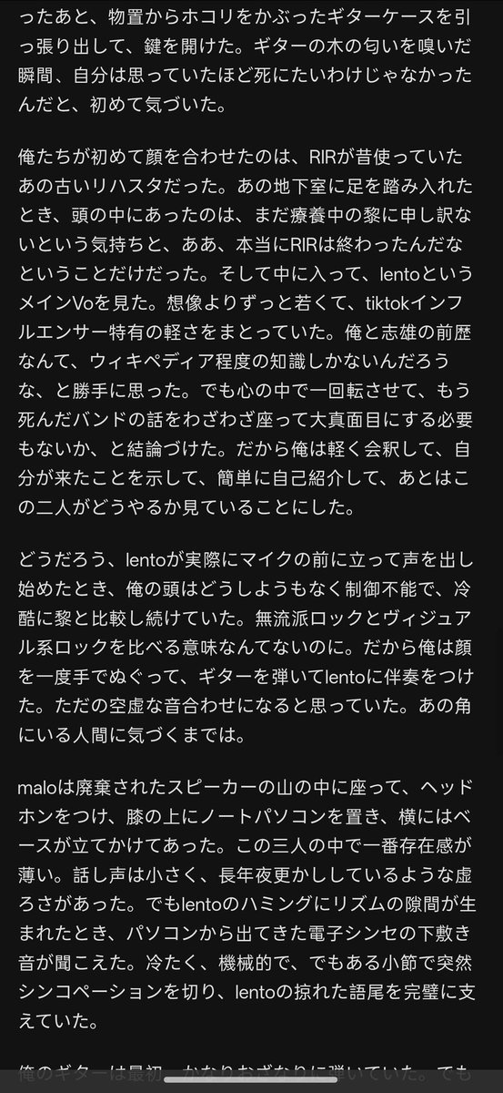 Yun_llz's tweet photo. @TaJI_xtjx
書き終わった~!
 もし不快に感じたらすぐに削除します！
 #MAQIA  #Taji https://t.co/vyP8iYSbrD