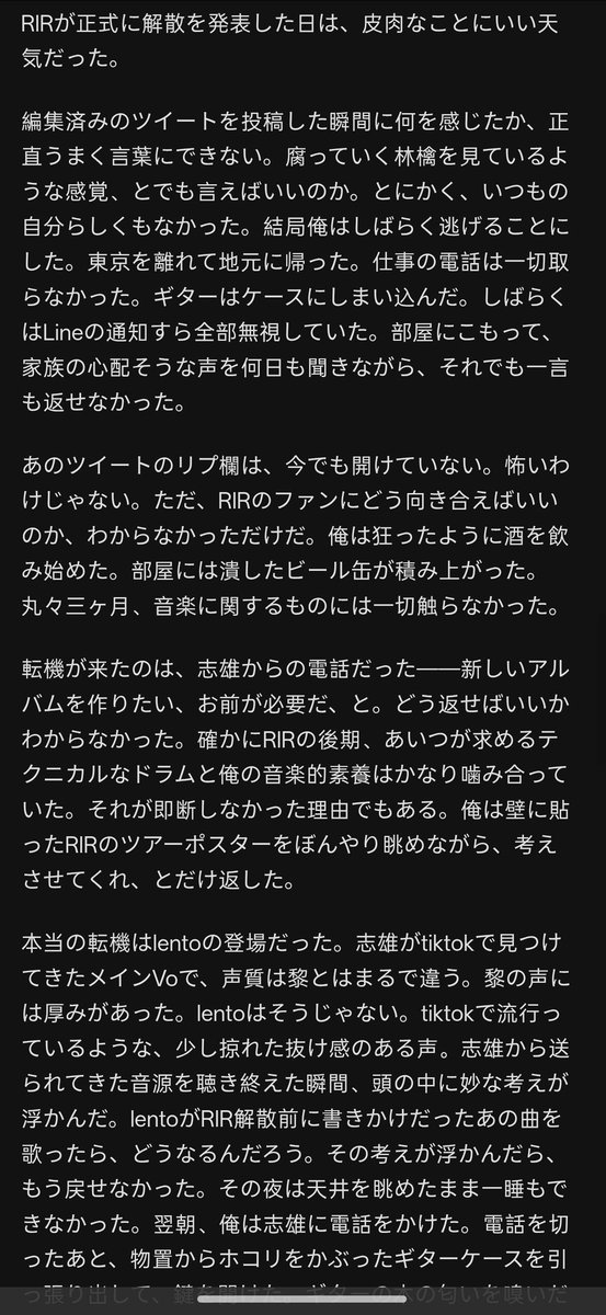 Yun_llz's tweet photo. @TaJI_xtjx
書き終わった~!
 もし不快に感じたらすぐに削除します！
 #MAQIA  #Taji https://t.co/vyP8iYSbrD