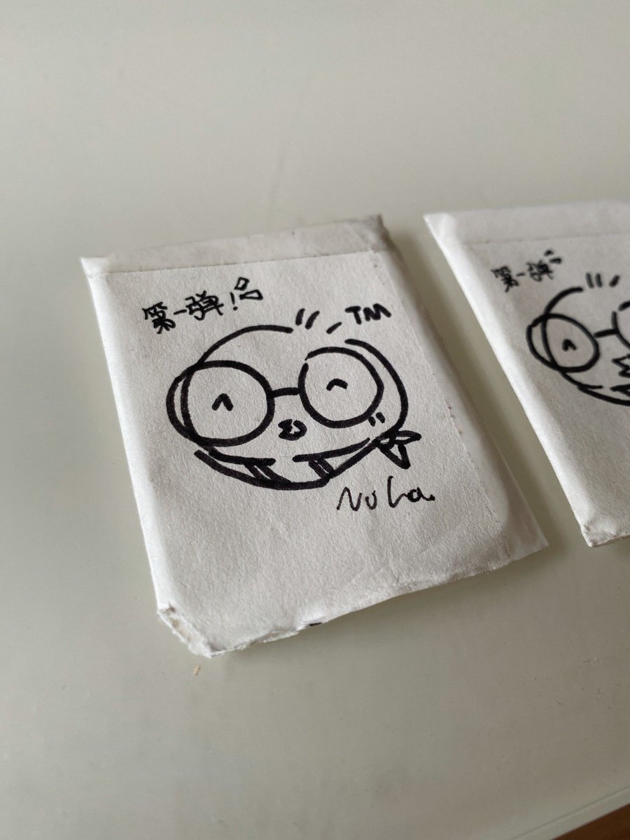 da_chan20's tweet photo. This次肿杂糠is a fun, quirky text for my creative post! https://t.co/Oj2Ntww6zF