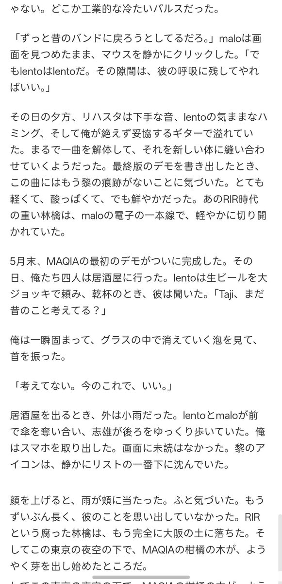 Yun_llz's tweet photo. https://t.co/UTFTll0xsV