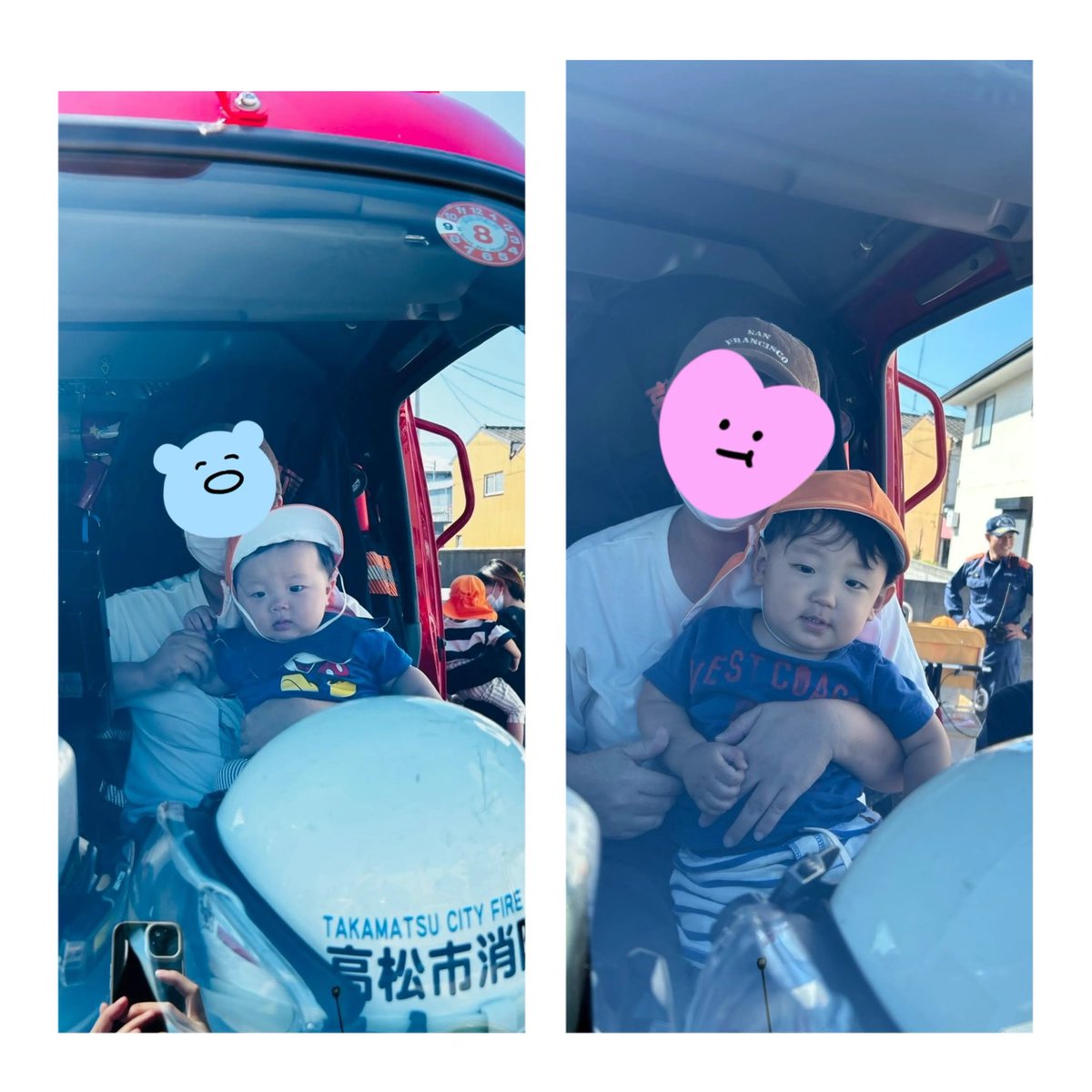 admic_hoiku's tweet photo. *

＼避難訓練🧑‍🚒🚒／

#避難訓練
#消防車 #10月
#小規模保育園

https://t.co/wOkQCKa4Ub https://t.co/F3psc3mh1M