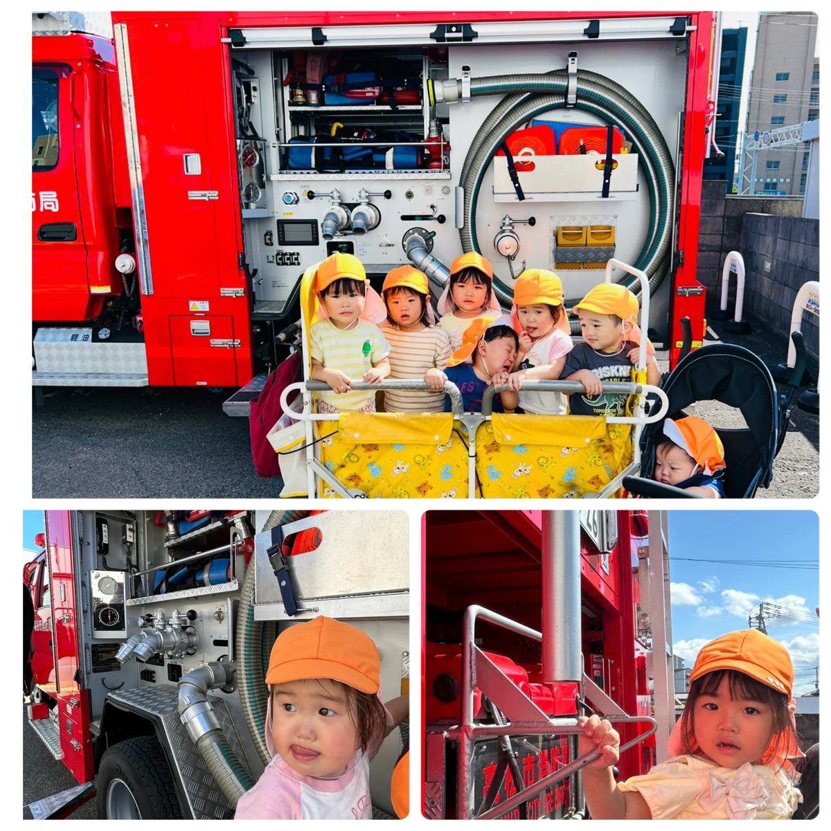admic_hoiku's tweet photo. *

＼避難訓練🧑‍🚒🚒／

#避難訓練
#消防車 #10月
#小規模保育園

https://t.co/wOkQCKa4Ub https://t.co/F3psc3mh1M