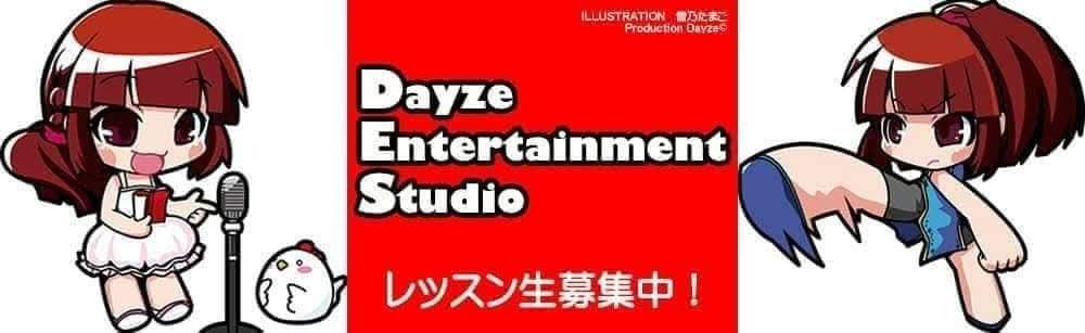 obanamikio's tweet photo. ゲームしないけど声優らの為にとゲーム出演にと営業行くと、『ソーシャルゲームってのがあり、声優キャスティングしますか?』
と、ゲーム制作会社で担当者に言われたが予算は300万円～。

スマホゲームせんし声優業界知らんのに営業して気づいた。

先に種を育てあげなアカンと思ったが止めた🎵 https://t.co/yJdeEwPayQ