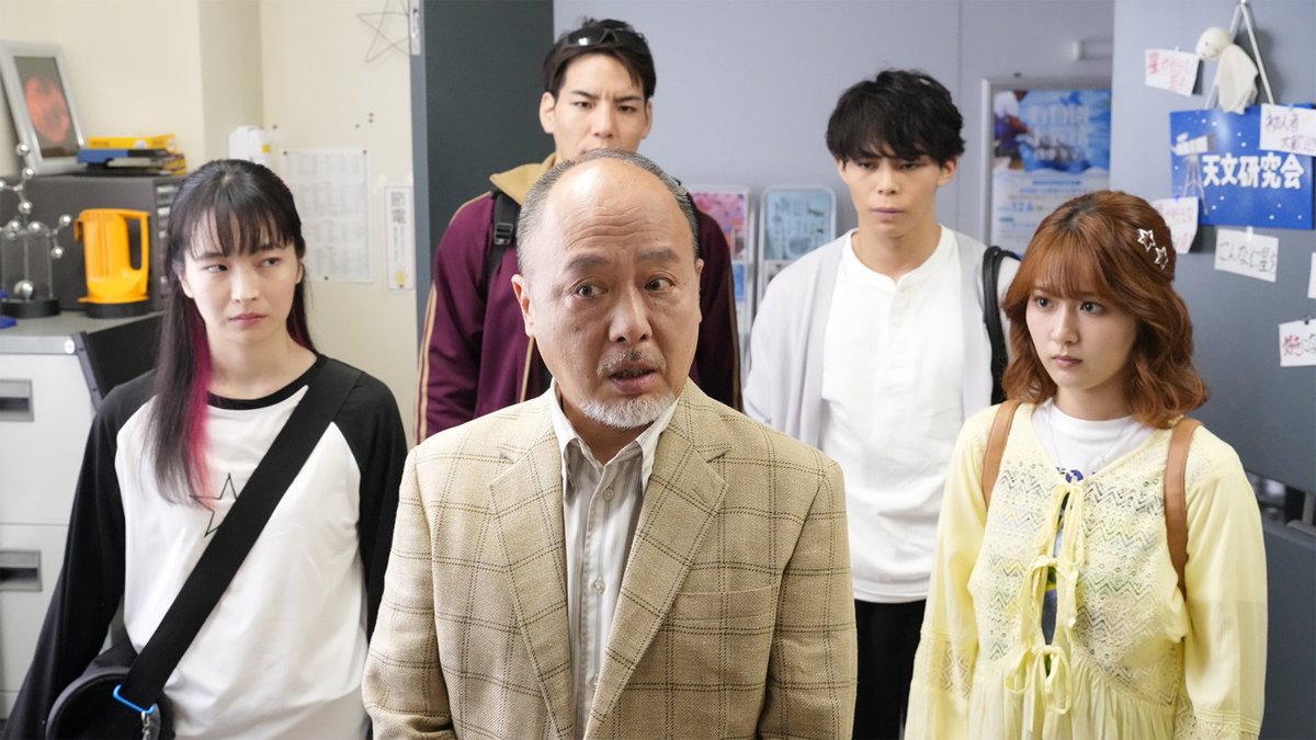 ultraman_series's tweet photo. このあと9時から #テレ東 系で
『#ウルトラマンテオ』
第13話「美濃部の特別授業」 

9:30以降、見逃し配信開始！ https://t.co/U5Fm2Ibuo1