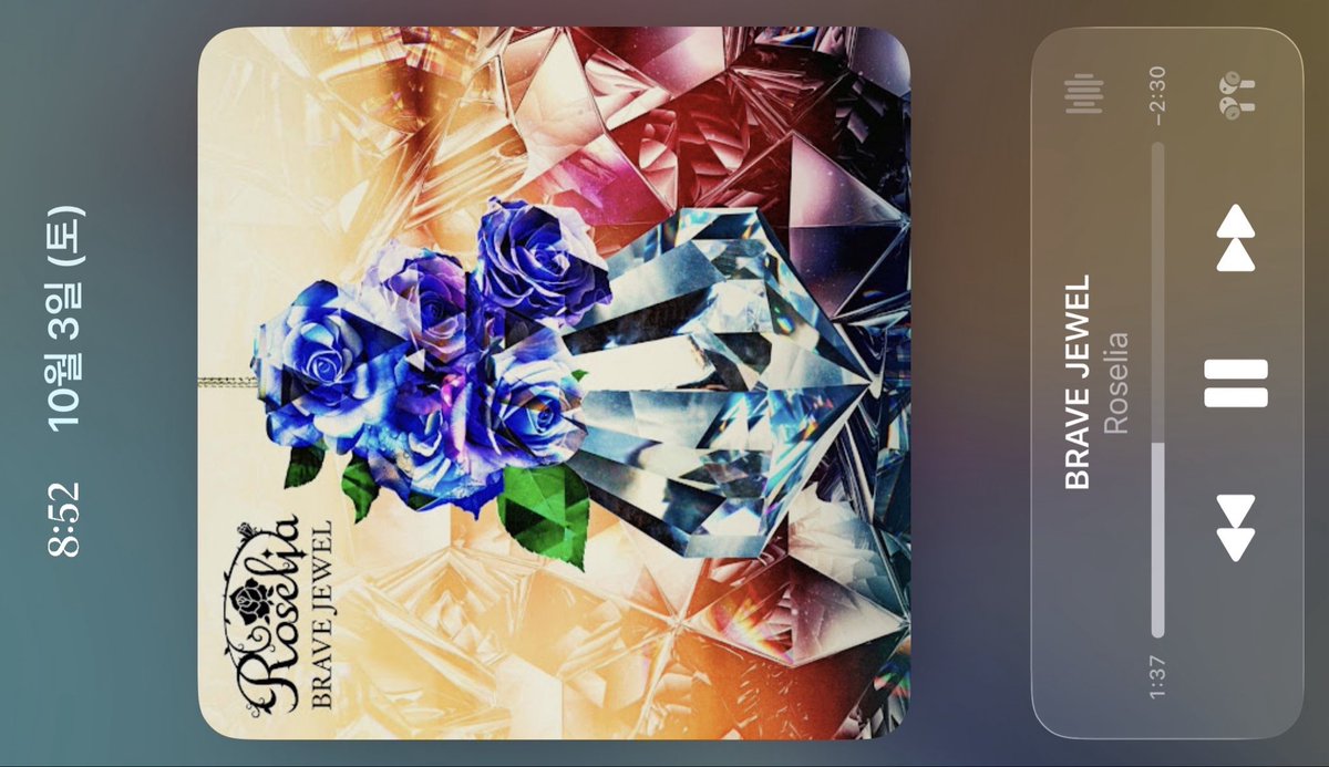 oONaNo0o's tweet photo. 🎵 https://t.co/5pYwNKJxhA