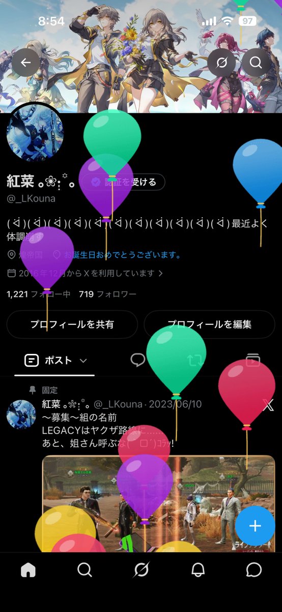 _LKouna's tweet photo. ( 🤟🏻 °꒳ ° )🤟🏻Foooooooooooo!!!!!! https://t.co/tOIV1sTQch