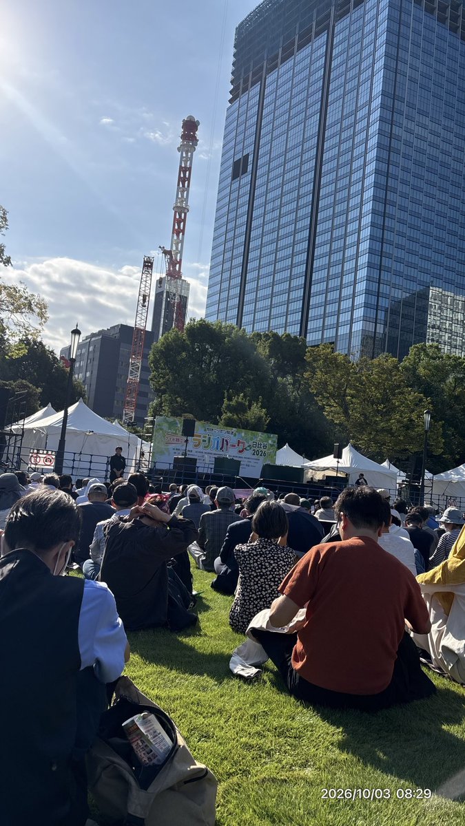 ras71ts's tweet photo. #ラジオパーク　#ニッポン放送 https://t.co/Neaq4jtOsn