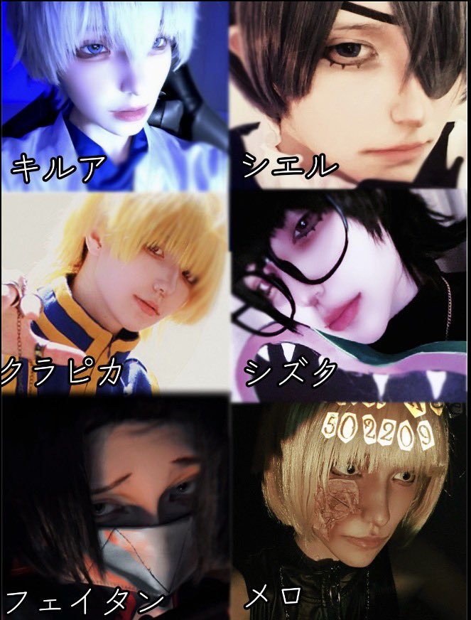 asanoobeya's tweet photo. なんども🏷️失礼します💦
お友達ほしすぎて( > <。)🎀
全反応から気になる方フォローとDMでお迎えします✨👀
今はツイステ激アツです🔥
 #コスプレイヤーさんと繋がりたい 
 #カメラマンさんと繋がりたい https://t.co/9EhUTm3IOC