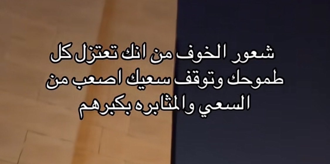 SWE_hessah's tweet photo. That so true https://t.co/vT5t0rZJYR