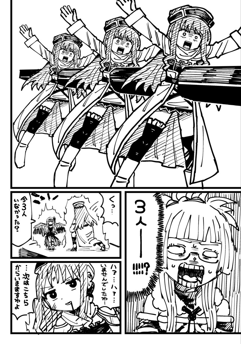 youichi82880400's tweet photo. ボーボボパロ描いてみたかった https://t.co/wJ33PLUHIs
