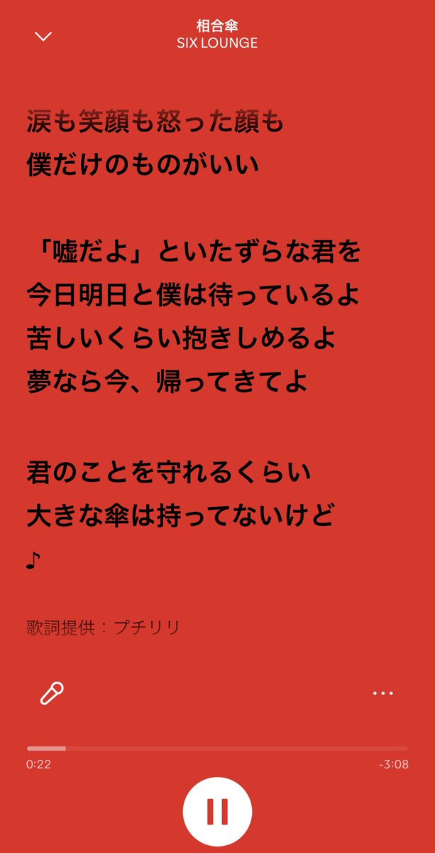 4pp6ty's tweet photo. https://t.co/y7qL2cJAiC