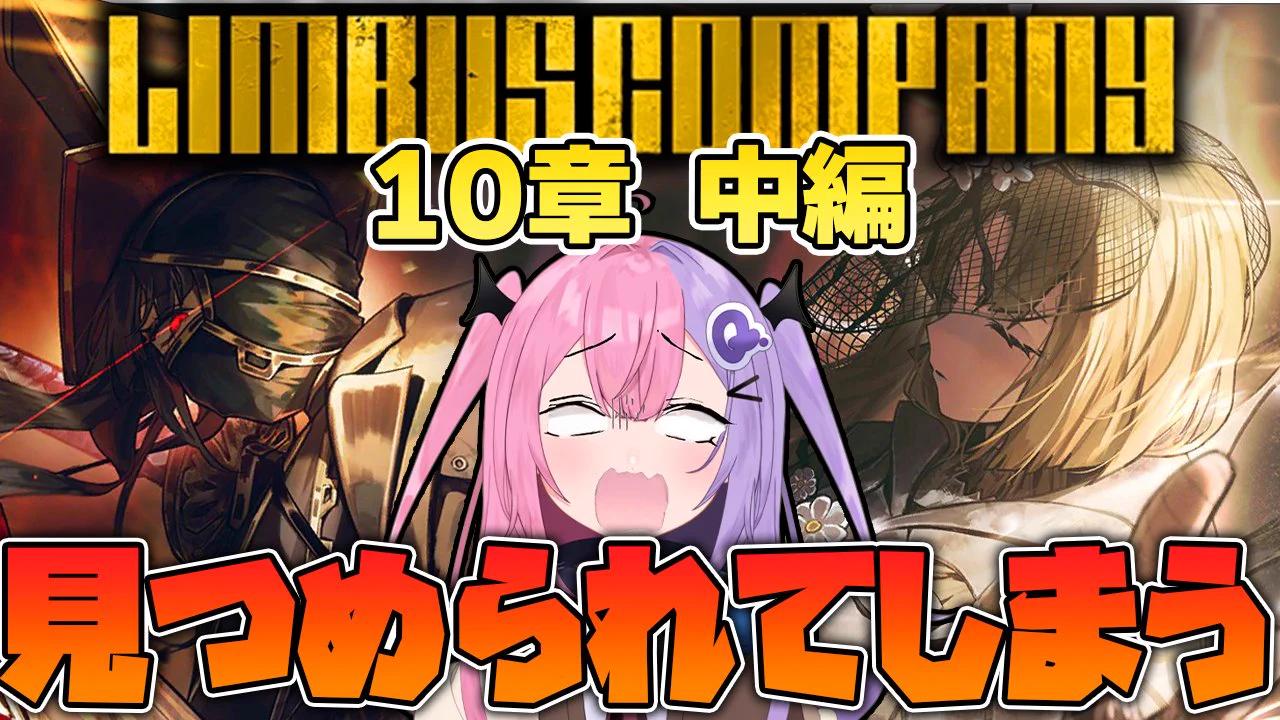 Q.ken🦂Vtuber on X: 