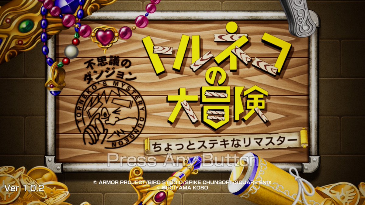 P3pppShoW's tweet photo. 仕事まで冒険するぞ https://t.co/KMaYurpZ4f