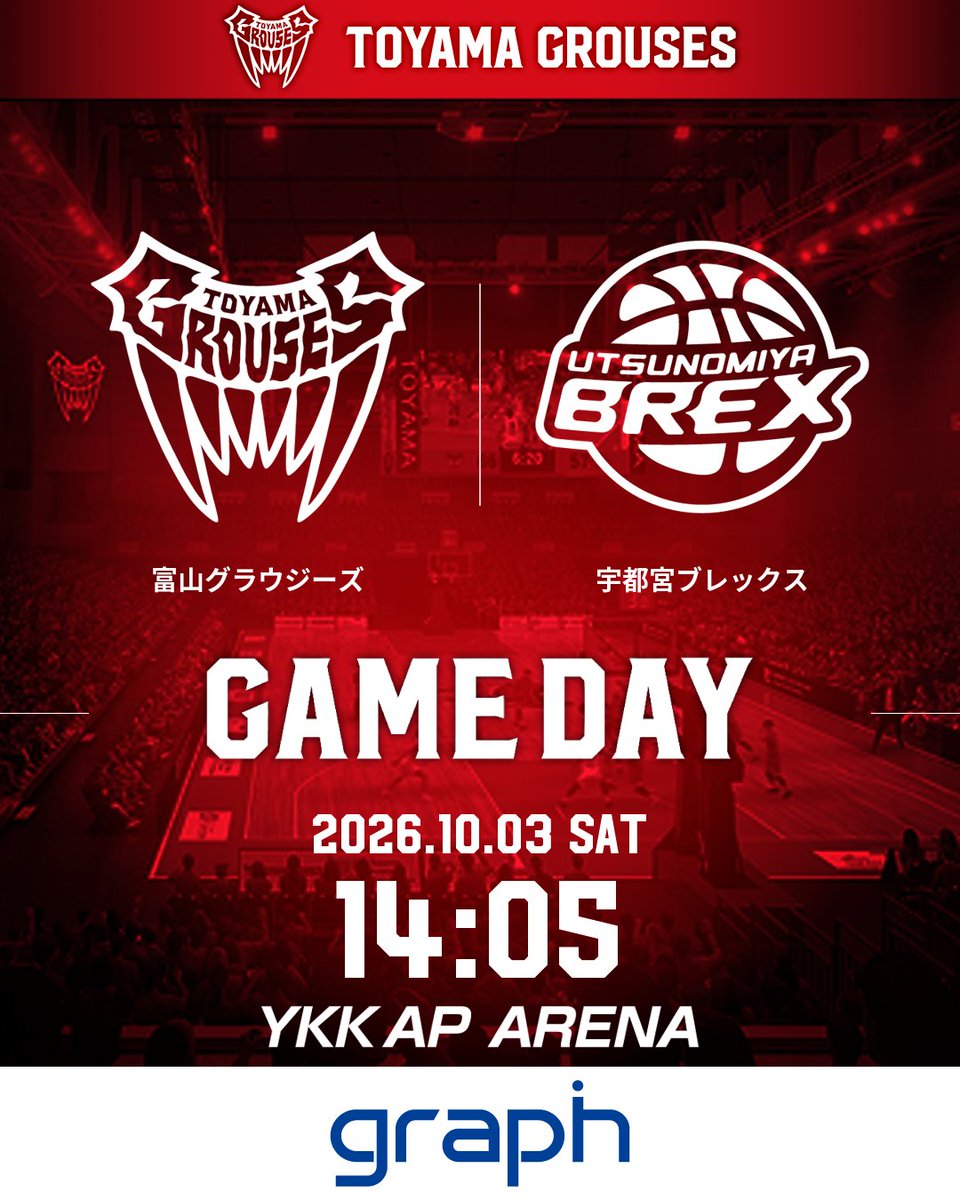 toyamagrouses's tweet photo. ◤ GAMEDAY!!🐔🔥 ◢

りそなグループ B.LEAGUE 2026-27 SEASON
B.LEAGUE PREMIER リーグ戦

14:05 TIPOFF vs. 宇都宮ブレックス
📍YKK AP ARENA

📱#バスケットLIVE で応援！
https://t.co/5jP6E22X7R

#グラフ #PasiónRoja #富山グラウジーズ https://t.co/k4emzRFHLj