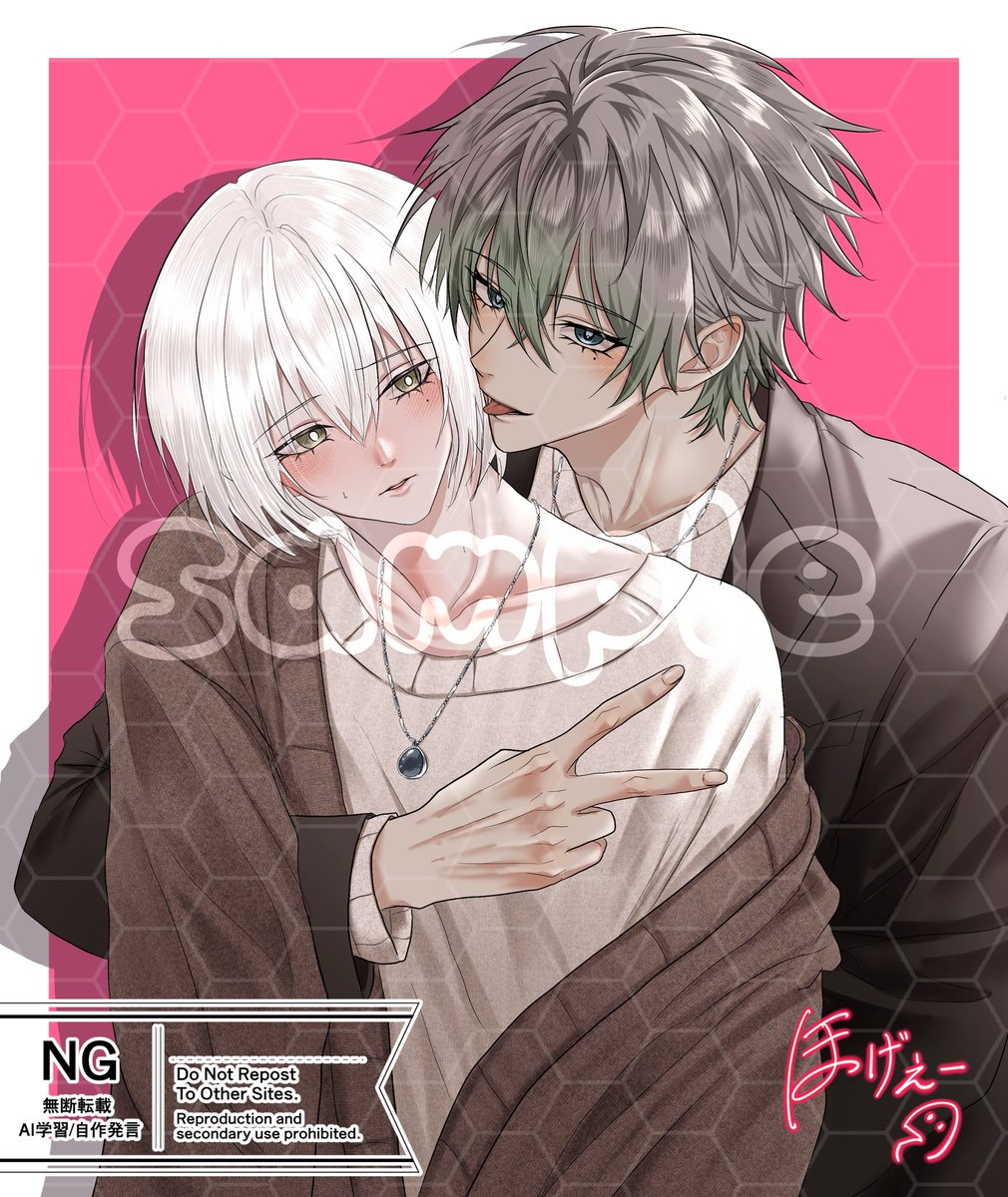 7yrohq's tweet photo. 🎨 Skebリクエスト受付中！

立ち絵・SD・一枚絵など、イラストのご依頼を受付中です💌

✨ 立ち絵（全身）｜15,000円
✨ SD｜10,000円
✨ 一枚絵｜25,000円

Skebのため、ご依頼→受付→納品までやり直しなしの形式となります。

そんな方はぜひお気軽にどうぞ🌙

🔗 Skebにて受付中
#Skeb #有償依頼 https://t.co/61l3Lbt64R
