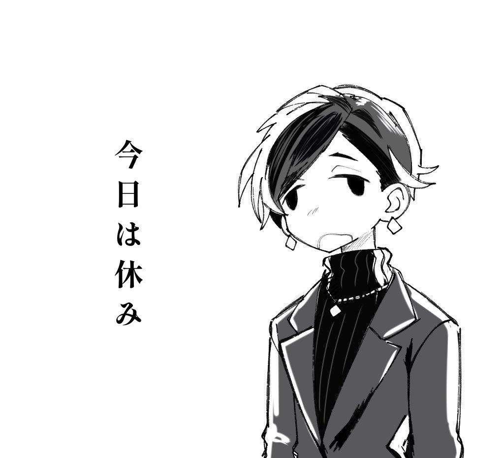 kana_siri_siri's tweet photo. コンノ https://t.co/6c79NxIWKf