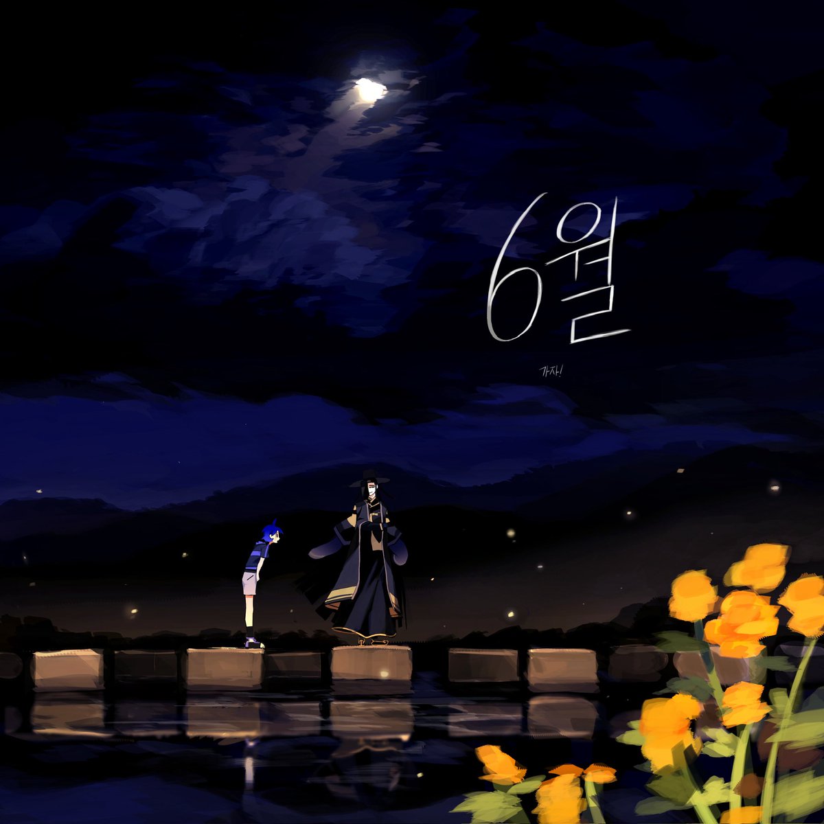 euang__hoya's tweet photo. 혼자 작업해가며
달마다 느낀 걸,
만화 캐릭터 그림으로 기록하고있어요 https://t.co/V0f9XAGuac