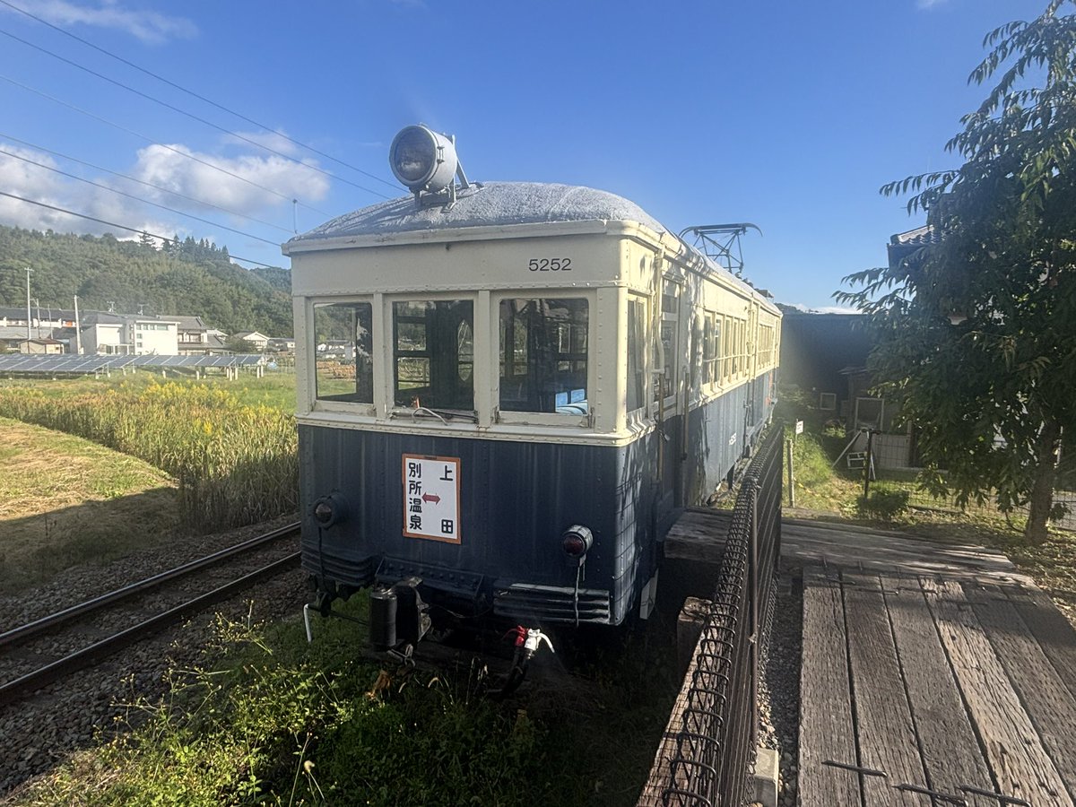 I_am_Wing_V's tweet photo. 唐突にフォロワーさんの地元の県に降り立ってしまった… https://t.co/5ocELqIGwg