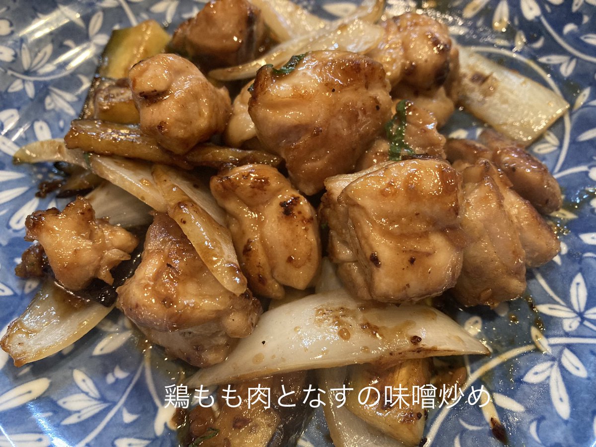 mukonosoh's tweet photo. 【広島風お好み焼きゆうか】
・お電話での空席確認をおすすめいたします
・10月05日(月)は定休日です

●掲載月日：10月03日(土)
●営業時間：17:00～L.O. 0:30
●空席確認・ご予約（17:00～）
　TEL：06-4962-1666

#広島風 #三原焼き #クラフトビール #武庫之荘
https://t.co/83REyoRjsD https://t.co/A3cb6Md8cO