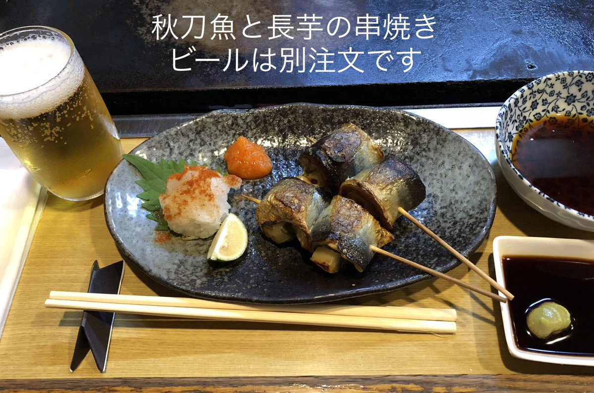 mukonosoh's tweet photo. 【広島風お好み焼きゆうか】
・お電話での空席確認をおすすめいたします
・10月05日(月)は定休日です

●掲載月日：10月03日(土)
●営業時間：17:00～L.O. 0:30
●空席確認・ご予約（17:00～）
　TEL：06-4962-1666

#広島風 #三原焼き #クラフトビール #武庫之荘
https://t.co/83REyoRjsD https://t.co/A3cb6Md8cO